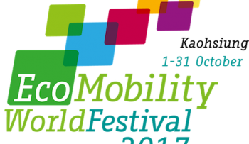 2017年Ecomomiely World Festival